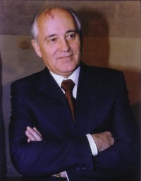 Михаил Горбачёв: Первый и последний