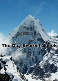 Землетрясение на Эвересте