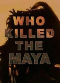 Кто погубил майя